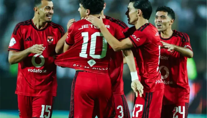 موعد مباراة الأهلي الأولى في كأس مصر 2026-2027.. وطريقه نحو اللقب