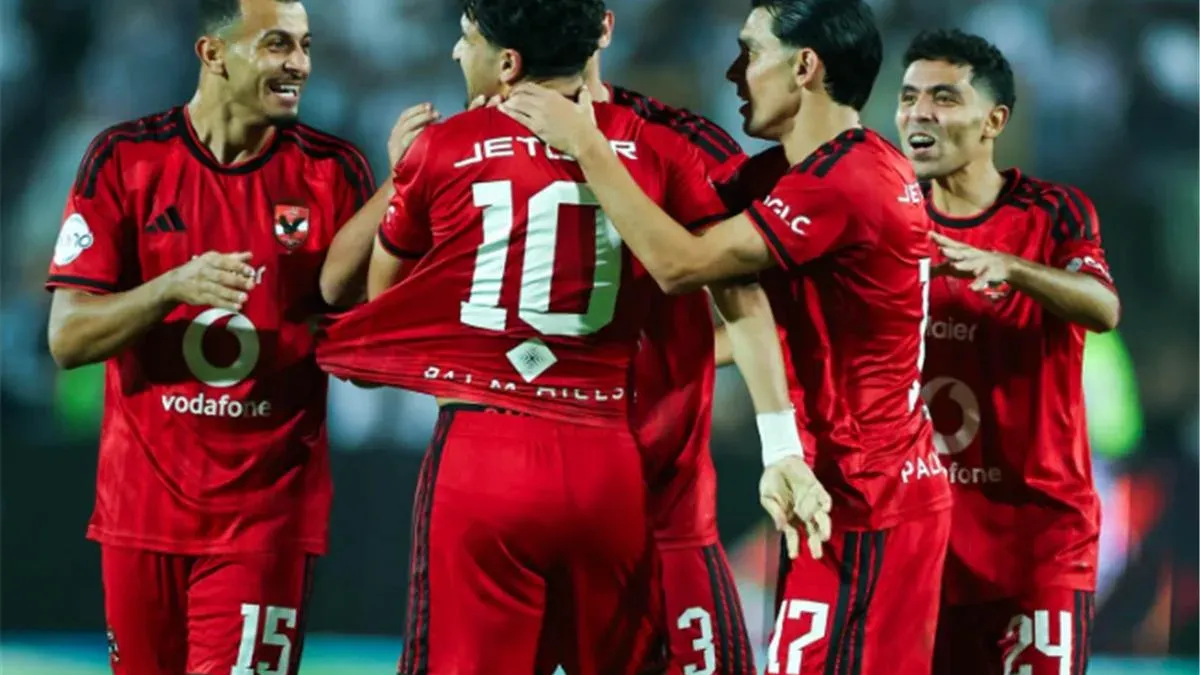 موعد مباراة الأهلي الأولى في كأس مصر 2026-2027.. وطريقه نحو اللقب