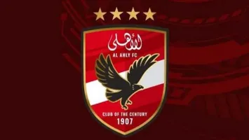 رقم ضخم.. الكشف عن ميزانية الأهلي خلال العام المالي الأخير