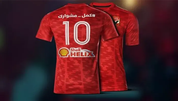 الأهلي يجدد عقد الشراكة مع "شل" العالمية 4 سنوات