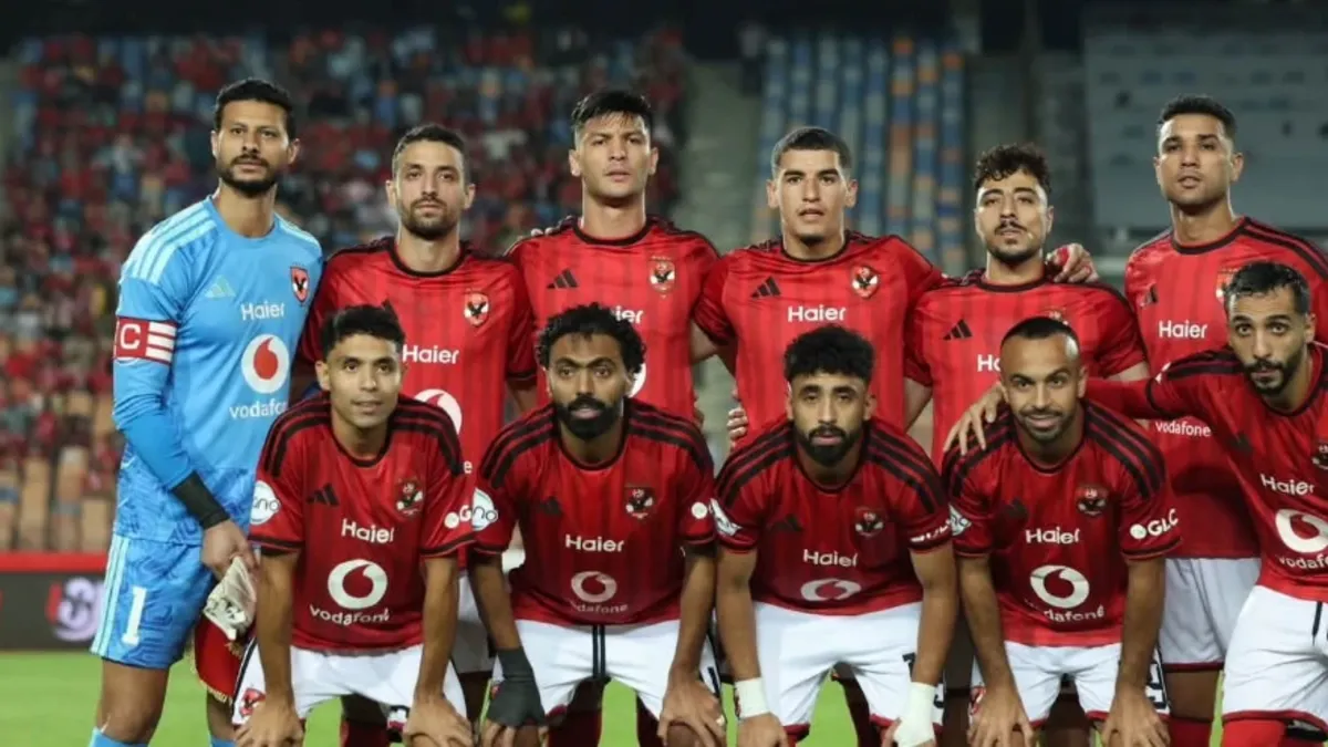 قائمة الأهلي أمام مودرن سبورت.. موقف إمام عاشور ومحمد هاني