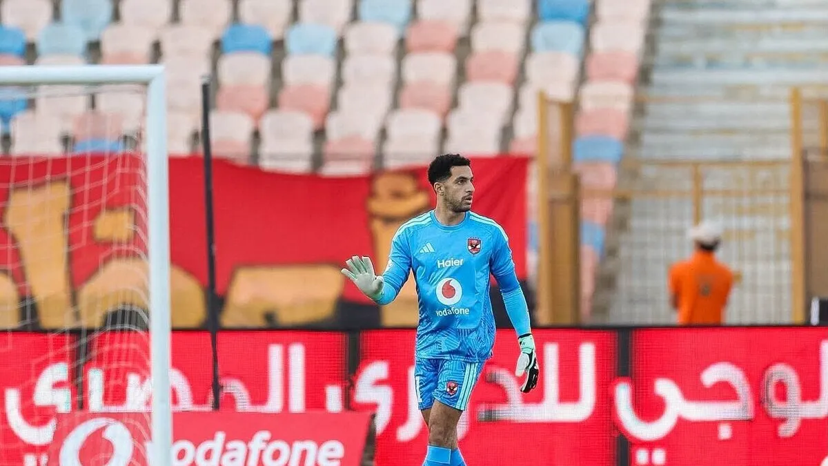يتألق ويتصدى لركلة جزاء .. مصطفى شوبير ينقذ الأهلي أمام مودرن سبورت