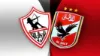 أزمة كل قمة.. طلب صادم من الاتحاد الإسباني بشأن حكام مباراة الأهلي والزمالك