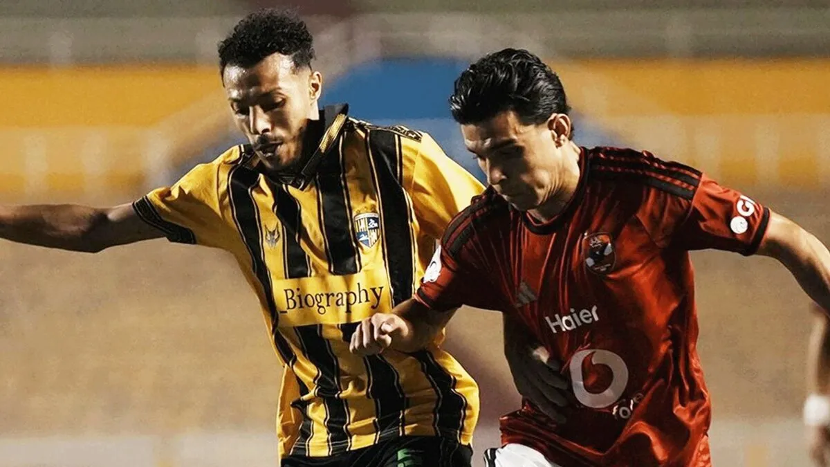 رغم التفوق التاريخي.. الأهلي يبحث عن الثأر أمام المقاولون في كأس عاصمة مصر