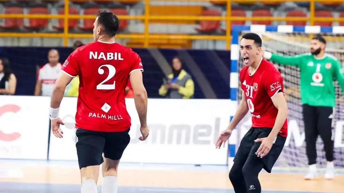 بالتعديل الجديد.. مواعيد مباريات الأهلي في بطولة إفريقيا لكرة اليد