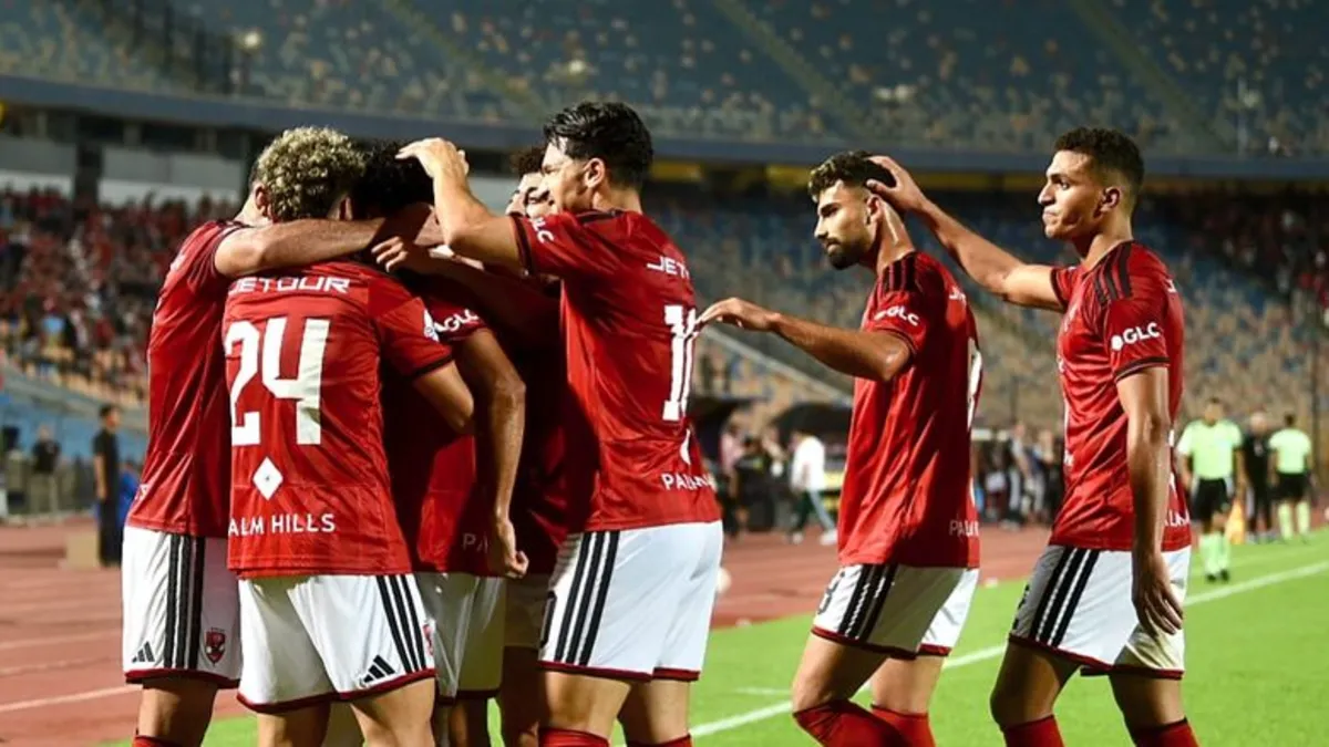 موعد مباراة الأهلي وبترول أسيوط في كأس عاصمة مصر.. والقناة الناقلة