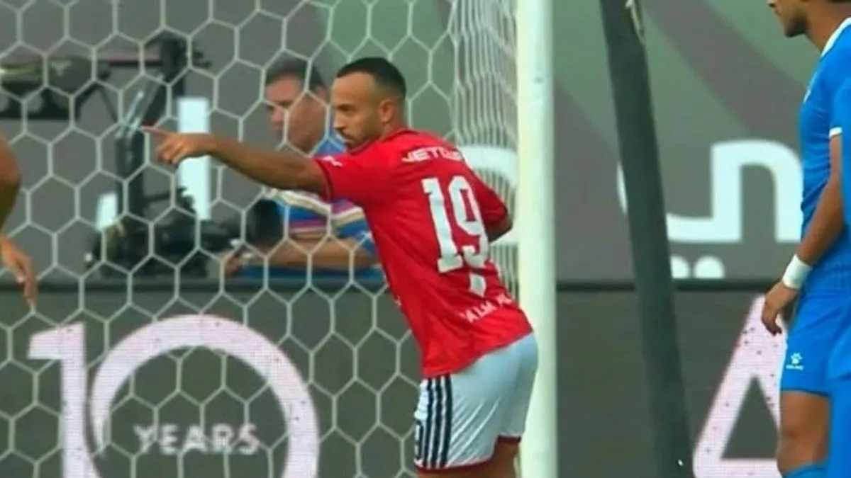 فيديو | أفشة يسجل هدف الأهلي الأول ضد بترول أسيوط في كأس عاصمة مصر