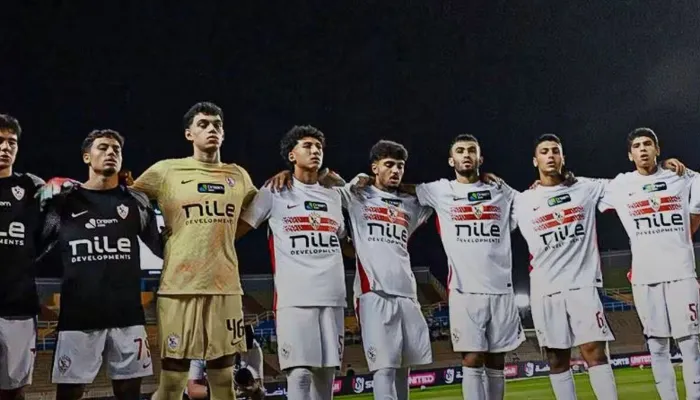 عاجل.. إصابة جديدة تضرب الزمالك قبل مباراة الأهلي