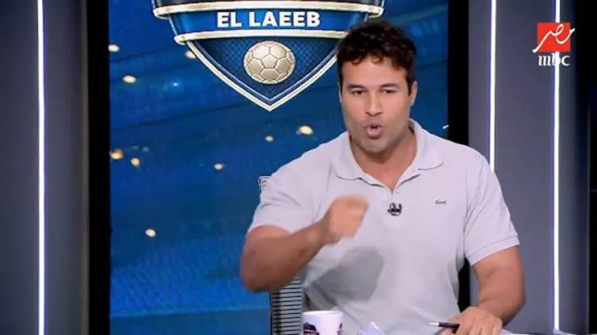 شريف حازم: الأهلي يجب أن يسجل 8 أهداف في الزمالك.. ولا يراعي الظروف
