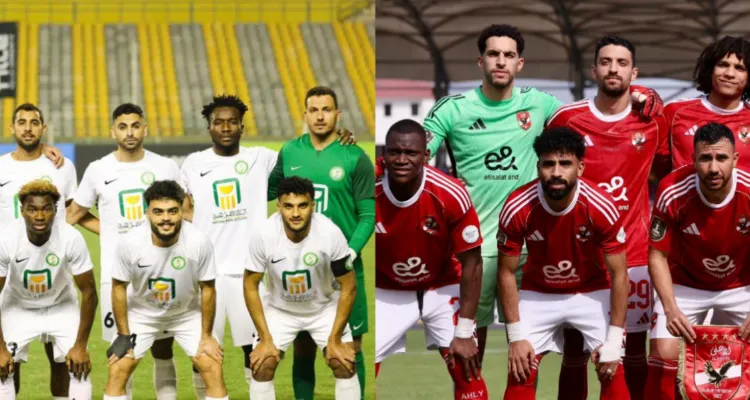 تفوق أحمر.. تاريخ مواجهات الأهلي والبنك الأهلي قبل لقاء الدوري المصري