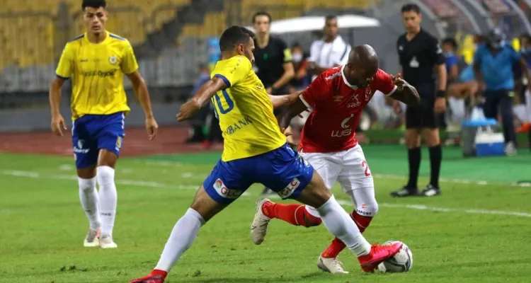 كيف تشاهد مباراة الأهلي مباشر اليوم أمام الإسماعيلي