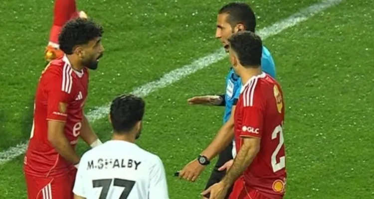 لجنة الحكام تحسم جدل وجود ركلة جزاء غير محتسبة لـ البنك الأهلي أمام الأهلي