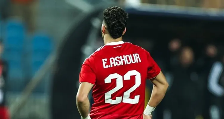 أول طلب من إمام عاشور بعد عودته لتدريبات الأهلي الجماعية