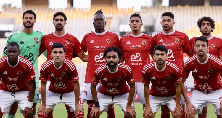 منافسين الأهلي المحتملين في دور الثمانية من دوري أبطال إفريقيا (محدث باستمرار)