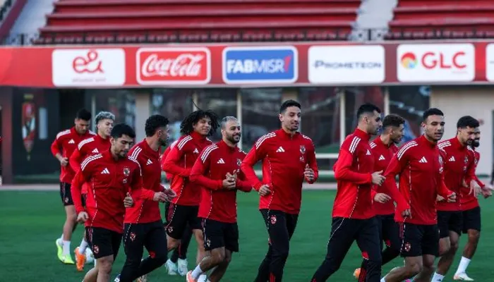 تفاصيل مران الأهلي الختامي قبل مواجهة الجيش الملكي المغربي