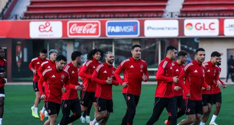 تفاصيل مران الأهلي الختامي قبل مواجهة الجيش الملكي المغربي