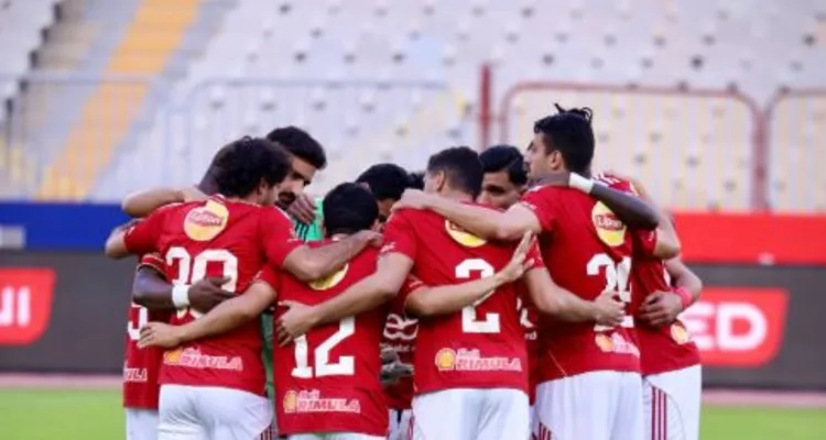 6 مستبعدين.. غيابات الأهلي أمام الجيش الملكي في دوري أبطال إفريقيا