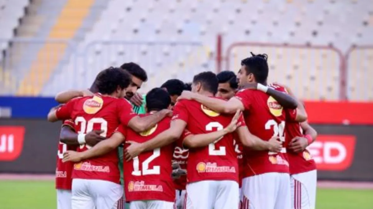 6 مستبعدين.. غيابات الأهلي أمام الجيش الملكي في دوري أبطال إفريقيا