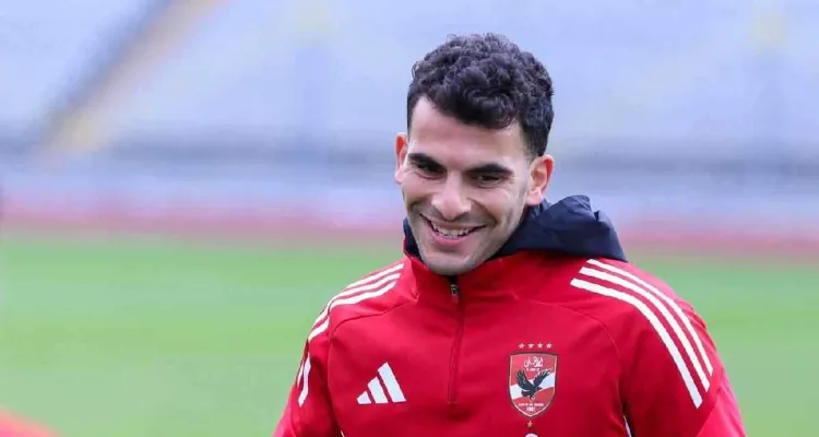 زيزو يقترب من العودة.. الموعد الأقرب لمشاركته مع الأهلي