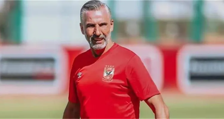 "تحديات صنعت مسيرتي".. ميشيل يانكون يكشف حقيقة شكواه ضد الأهلي