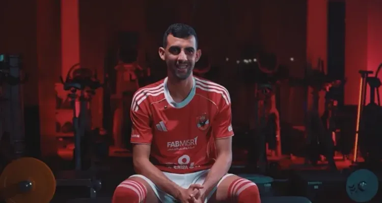 الأهلي يكشف سبب استبعاد يوسف بلعمري من مباراة البنك الأهلي