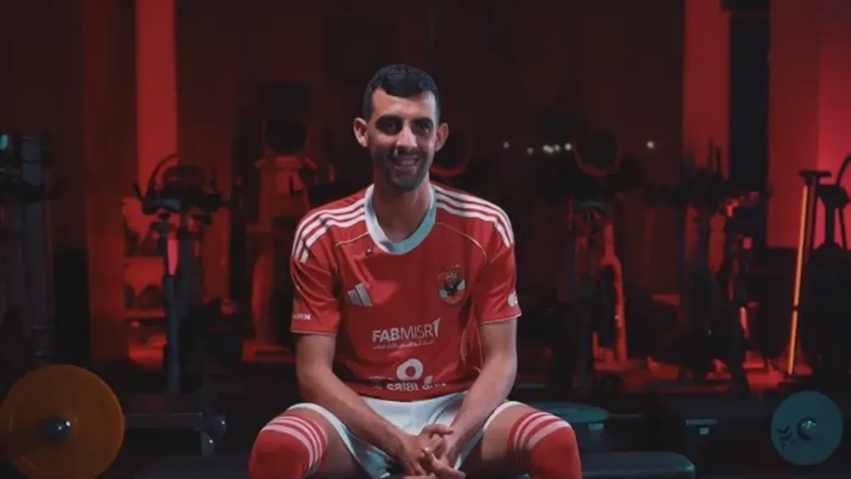 الأهلي يكشف سبب استبعاد يوسف بلعمري من مباراة البنك الأهلي