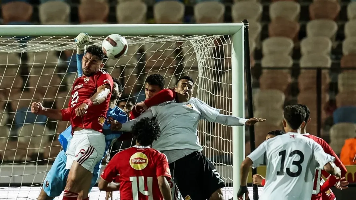 الزمالك يعترض على الأخطاء التحكيمية في مباراة الأهلي والجونة
