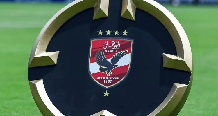 حل فزورة 4 رمضان.. من صاحب أول هدف لـ الأهلي في تاريخ كأس العالم للأندية ؟