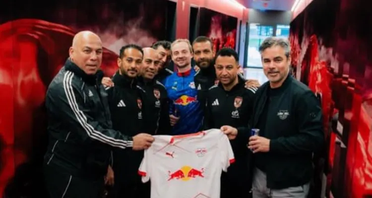 كواليس زيارة الأهلي إلى لايبزيج الألماني تكشف مفاجآت