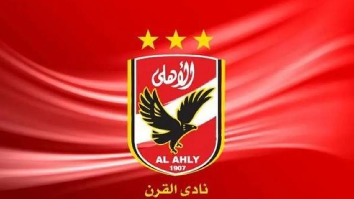 حل فزورة 6 رمضان.. من أكثر كابتن قام برفع كأس دوري أبطال إفريقيا مع الأهلي؟
