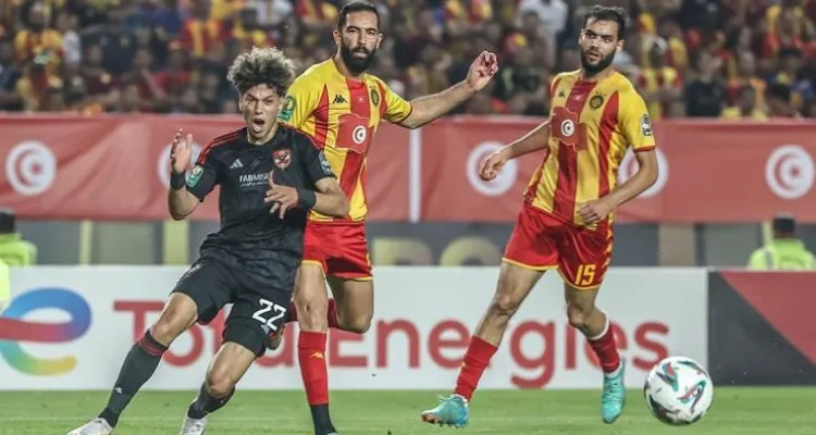 الترجي يحدد موعد مباراة الأهلي في ربع نهائي دوري أبطال إفريقيا