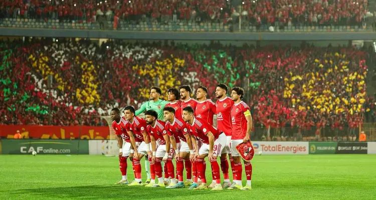 مفاجآت في تصنيف الأندية عالميًا لشهر فبراير 2026.. أين جاء الأهلي؟