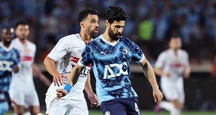 مباراة صدارة الأهلي.. الغيابات تضرب صفوف الزمالك وبيراميدز قبل المواجهة المنتظرة