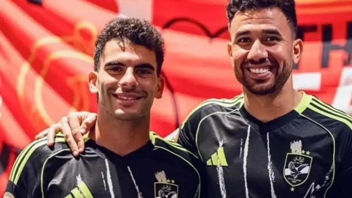هل يشارك زيزو وتريزيجيه في مباراة زد؟