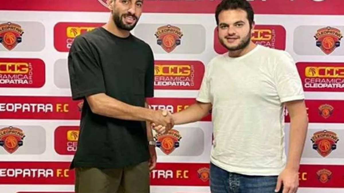 بديل ديانج.. حقيقة مفاوضات الأهلي مع عمرو قلاوة لاعب سيراميكا كليوباترا
