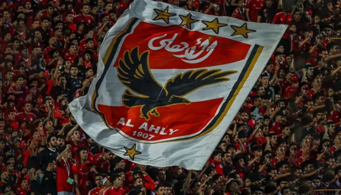 خطوة إيجابية.. الأهلي يشكر الداخلية بعد الإفراج عن جماهيره
