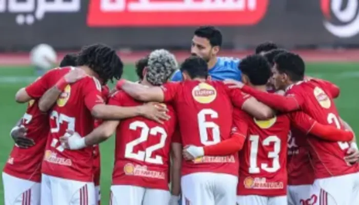 الأهلي يحدد موعد مباراة الجيش الملكي المغربي في دوري أبطال إفريقيا