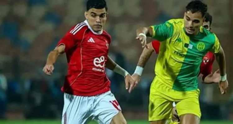 تشكيل الأهلي أمام شبيبة القبائل في دوري أبطال إفريقيا