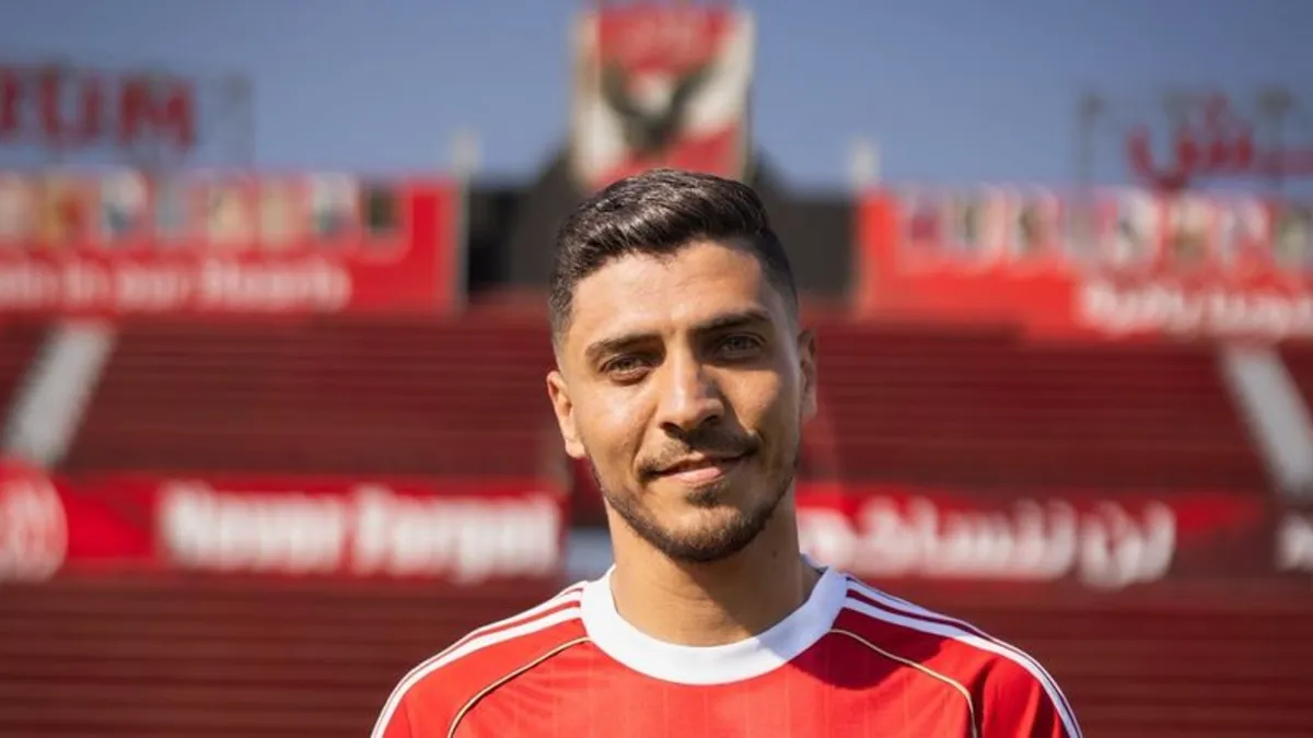 كواليس بعثة الأهلي تكشف مفاجأة بشأن مستقبل محمد شريف