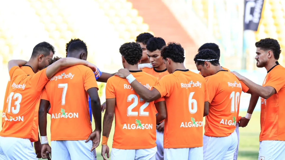 قبل نهاية الميركاتو الشتوي.. فاركو يضم لاعب الأهلي في صفقة مجانية