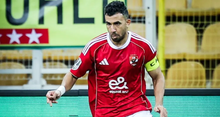 الأهلي يكشف تطورات إصابة تريزيجيه