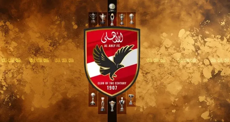 حل فزورة 11 رمضان.. مدرب حراس صنع أبطال وكسب 19 بطولة مع الأهلي تعرف من؟