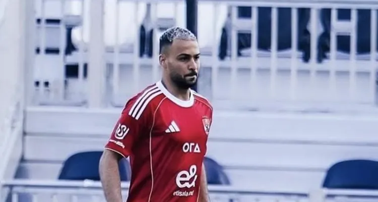 قرار مرتقب في الأهلي بشأن أحمد رمضان بيكهام