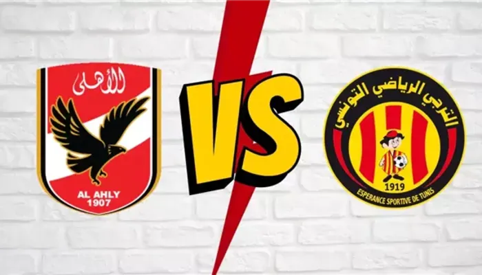 القناة الناقلة لمباراة الأهلي والترجي التونسي في دوري أبطال إفريقيا