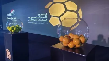 طريقة وموعد سحب قرعة مرحلة التتويج في الدوري المصري