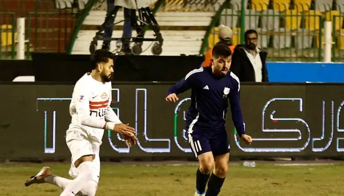 ترتيب الدوري المصري بعد خسارة الزمالك أمام إنبي