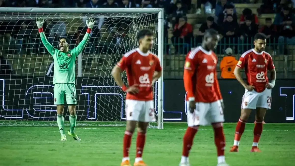 مواعيد مباريات الأهلي في مرحلة التتويج من الدوري المصري 2026