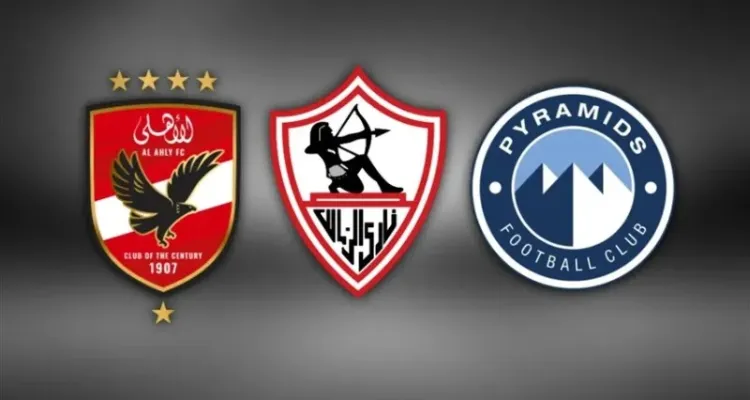 قراءة في جدول التتويج.. هل تمنح مواعيد المباريات أفضلية للأهلي في سباق الدوري؟