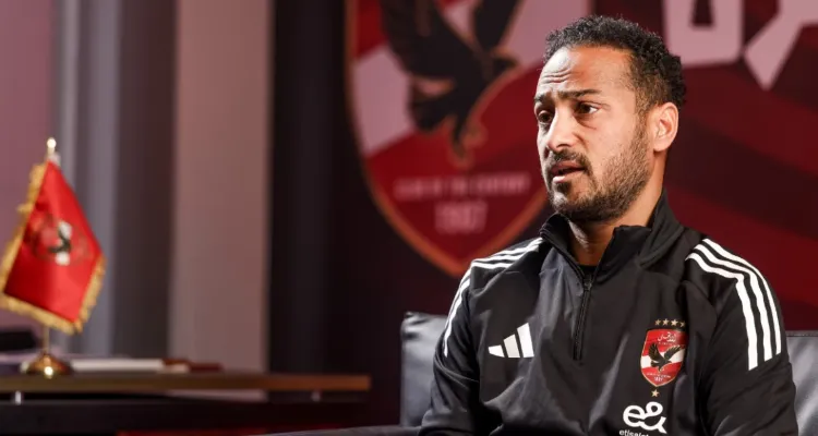 تغييرات جذرية.. ضياء السيد قد يعود إلى الأهلي ومنصب جديد لـ وليد سليمان