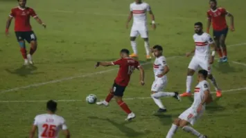 حل فزورة 23 رمضان..  من صنع هدف أفشة في نهائي القرن؟